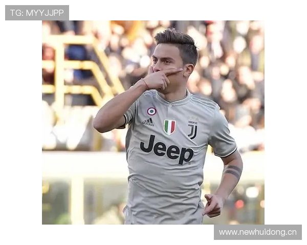 意甲多冠核心成员：迪巴拉的尤文时期荣誉