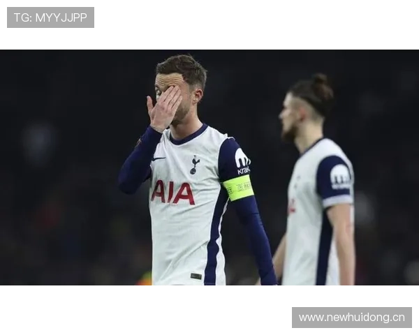 热刺中场推进流畅表象下，连接失控隐患已逐步反映在比赛走势中