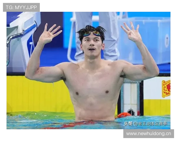 汪顺泳池边买个耳机都能刷爆卡，日常生活奢侈成这样？