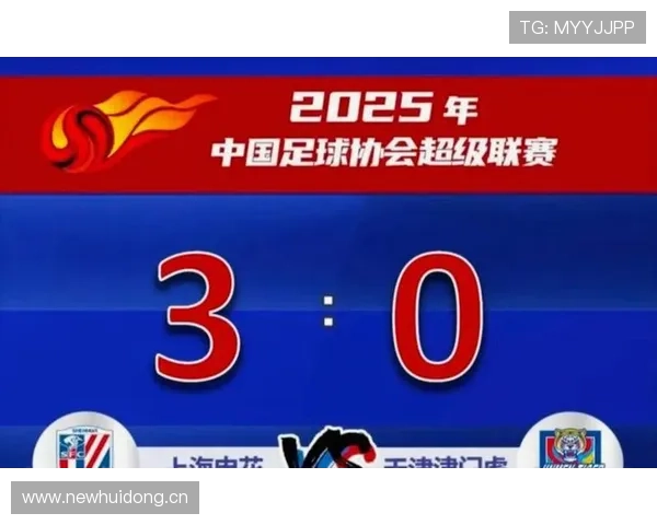 上海申花依然是争冠竞争者，但是否具备冠军气质？