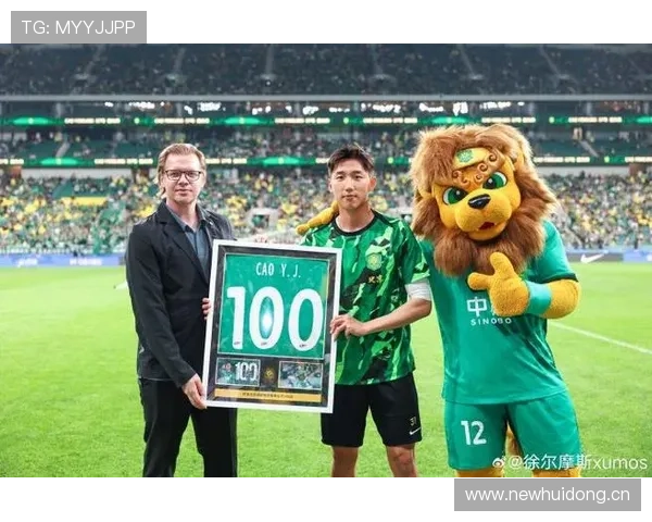 国安攻防转换失衡加剧，防守稳定性面临严峻考验