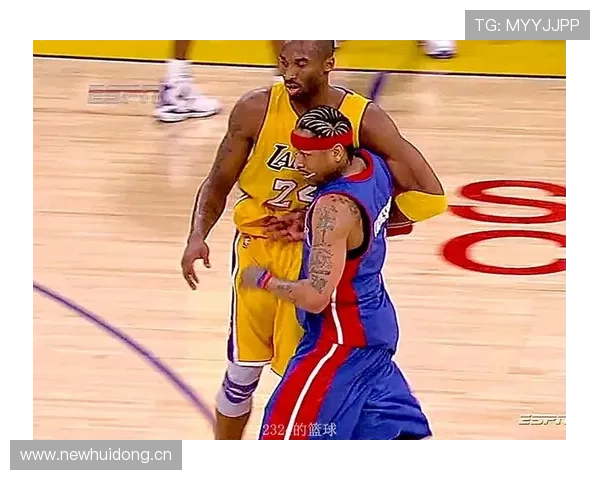 NBA争球究竟怎么判？看懂这几点掌握核心判定规则